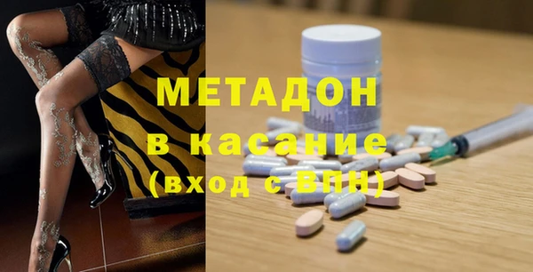 mdma Горняк