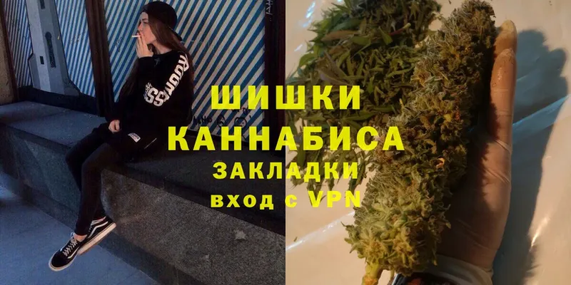 МАРИХУАНА THC 21%  OMG сайт  Красавино 